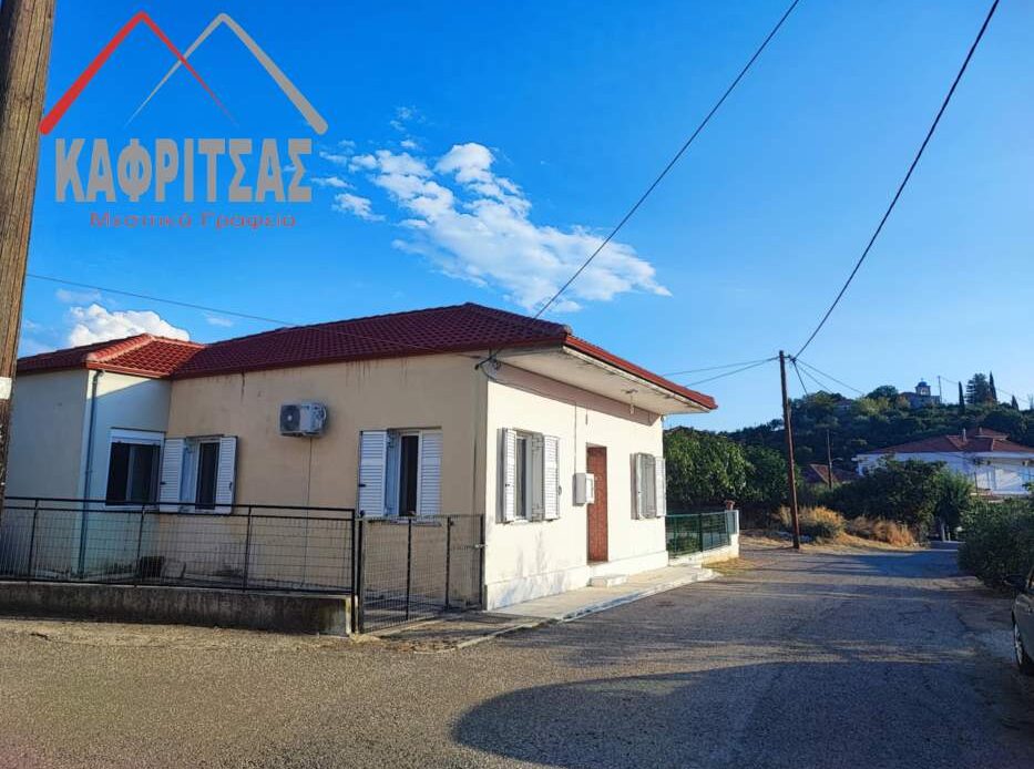 Φωτογραφίες ακινήτου