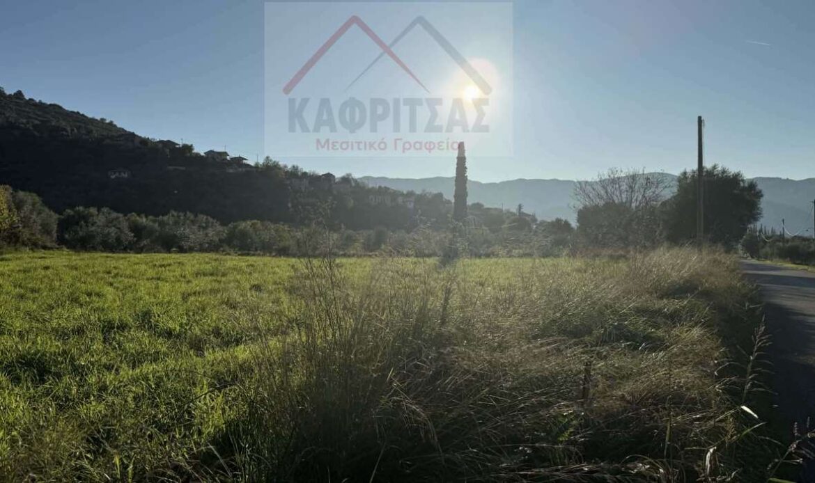 Φωτογραφίες ακινήτου