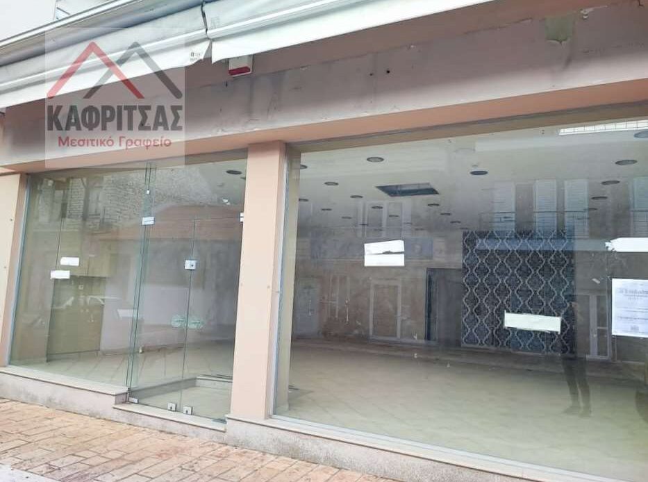 Φωτογραφίες ακινήτου