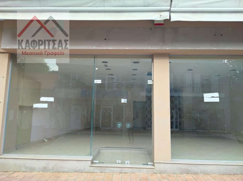 Φωτογραφίες ακινήτου