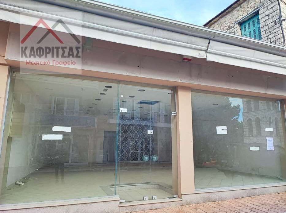 Φωτογραφίες ακινήτου